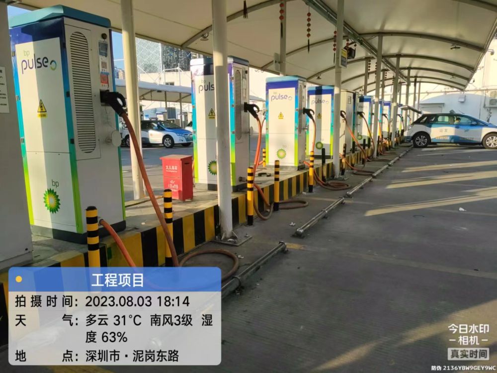 碧辟小桔深圳喜立快充布吉農批充電站